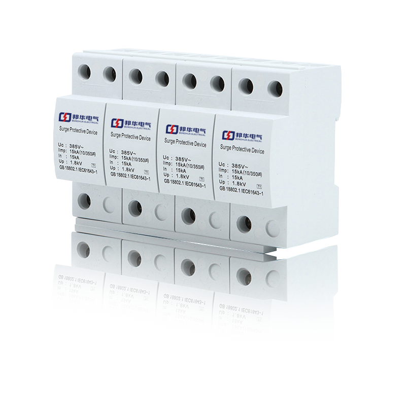 BH1-I15、BH1-I25、BH1-I50