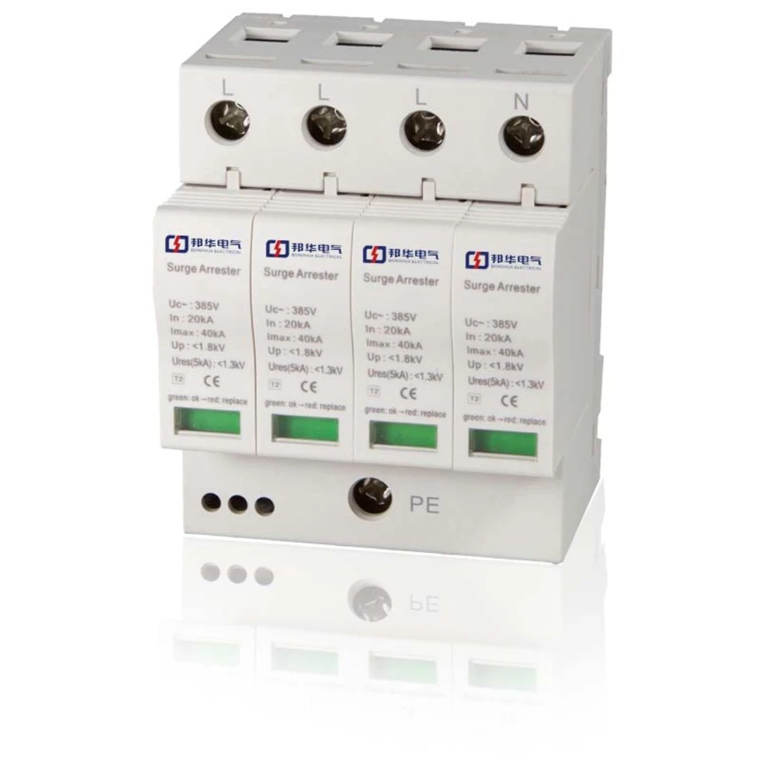 ZH6-C40/2-800 DC/4P浪涌保護(hù)器.jpg