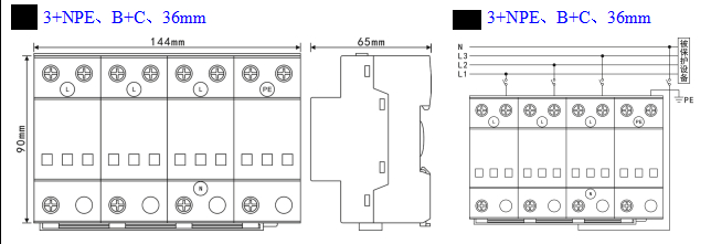 ZH6-C40/2-800 DC/4P電涌保護(hù)器.jpeg