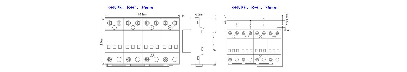 ZH1-C40/2-420/4P電涌保護(hù)器.jpeg