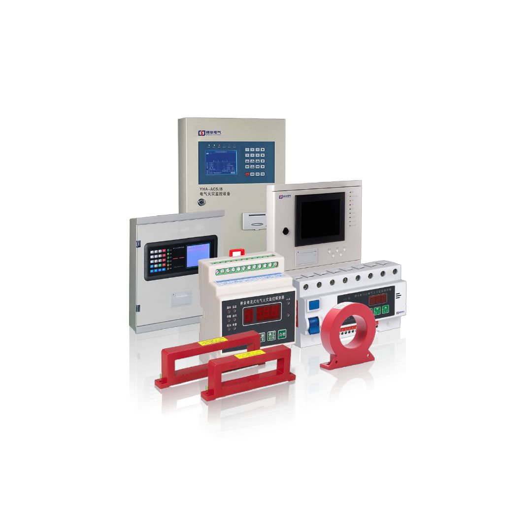 ST269 電氣火災監(jiān)控系統(tǒng) .jpeg